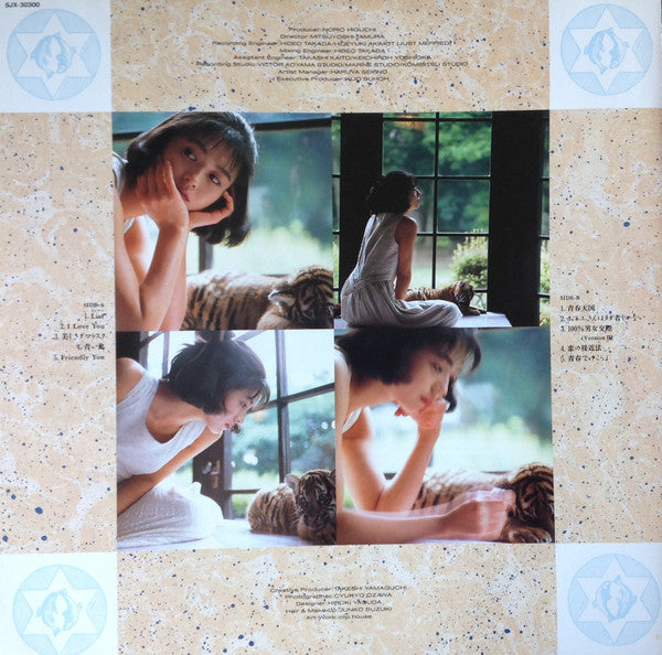 Liar / Kyoko Kyozumi IX = ライアー