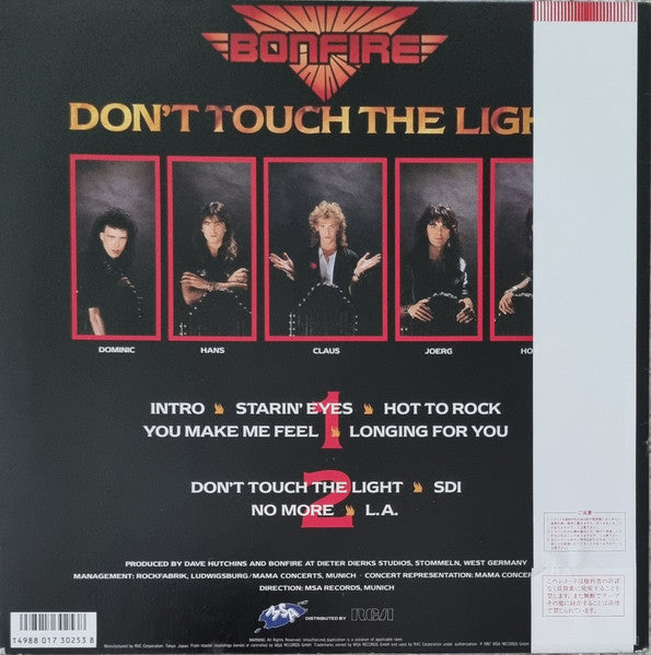 Don't Touch The Light