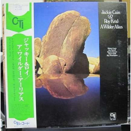 A Wilder Alias