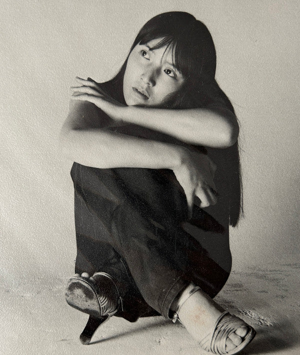 Toshie Negishi
