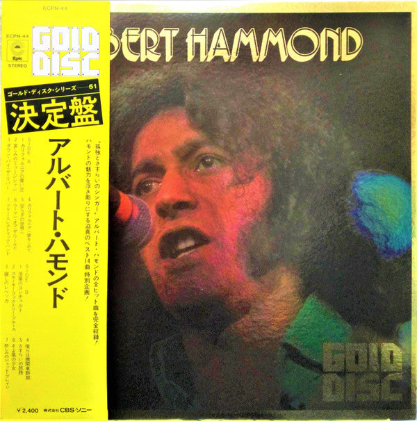 Gold Disc