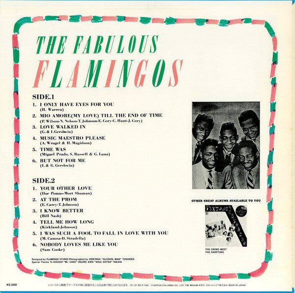 The Fabulous Flamingos