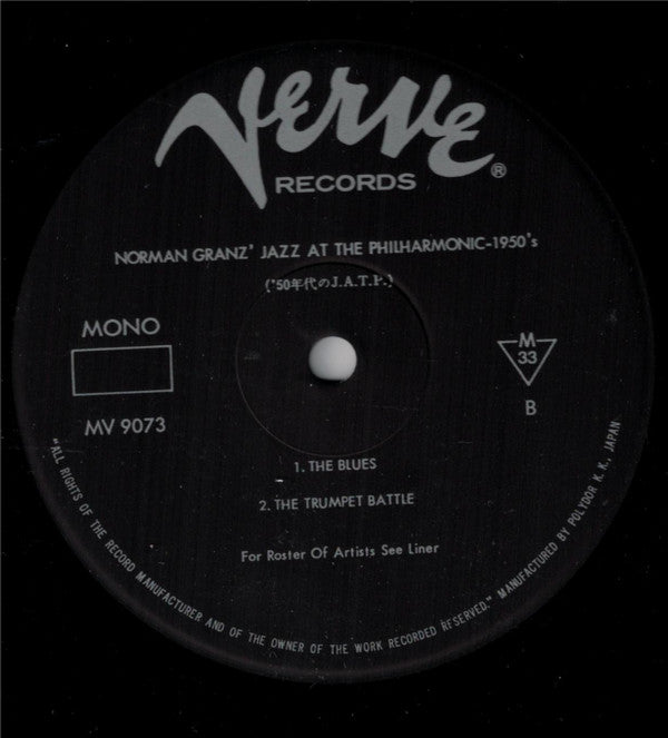 1950s