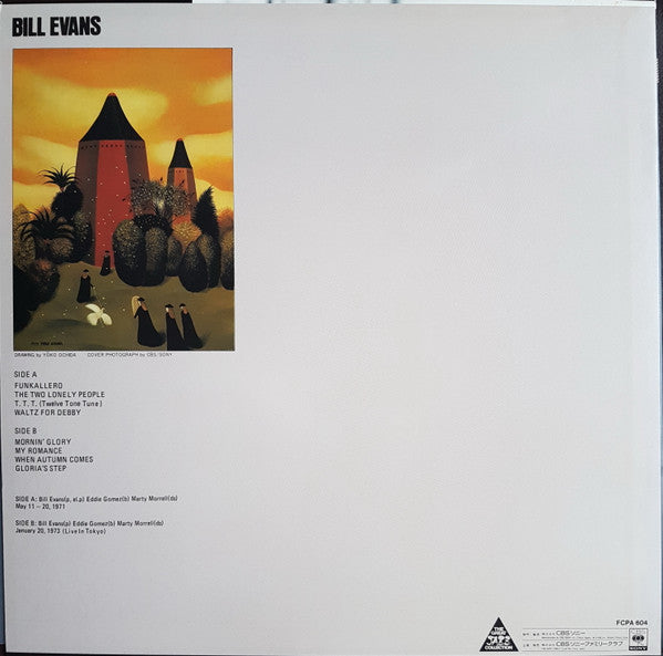 Bill Evans
