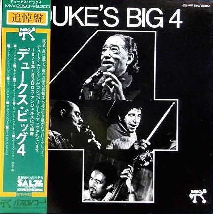 Duke's Big 4