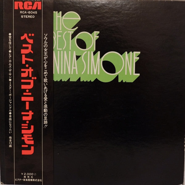 The Best Of Nina Simone
