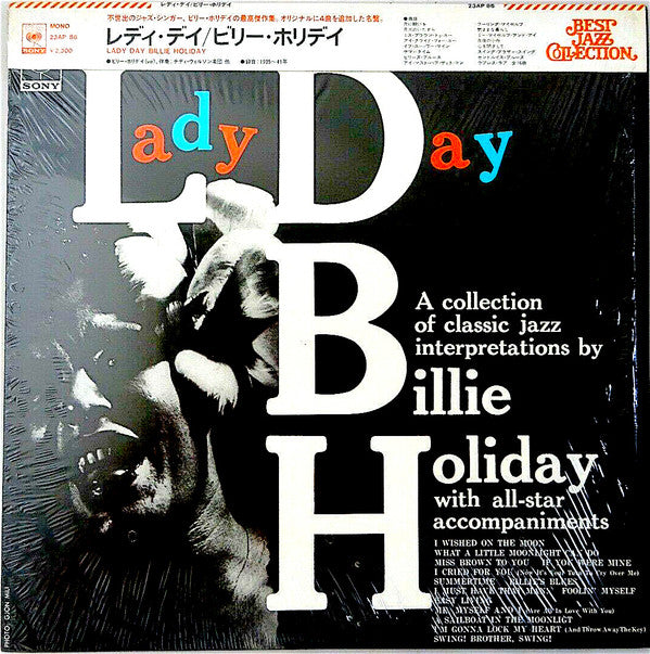 Lady Day