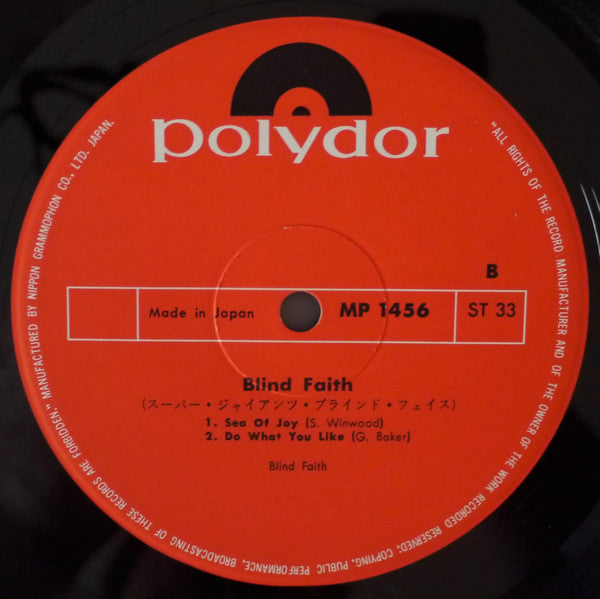 Blind Faith