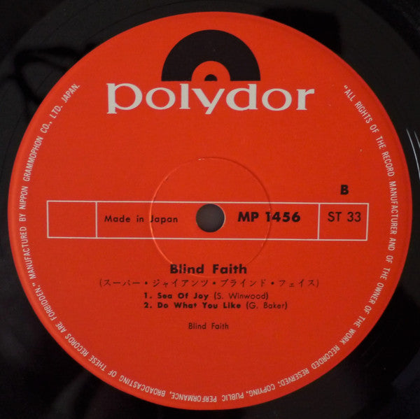 Blind Faith