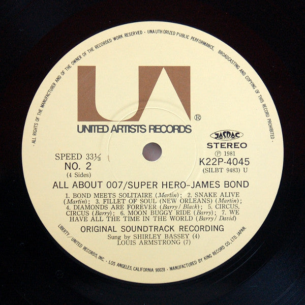 All About 007: Super Hero - James Bond