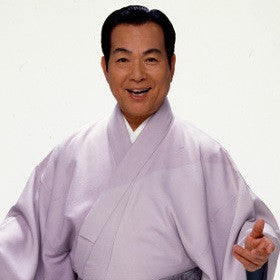 三波春夫