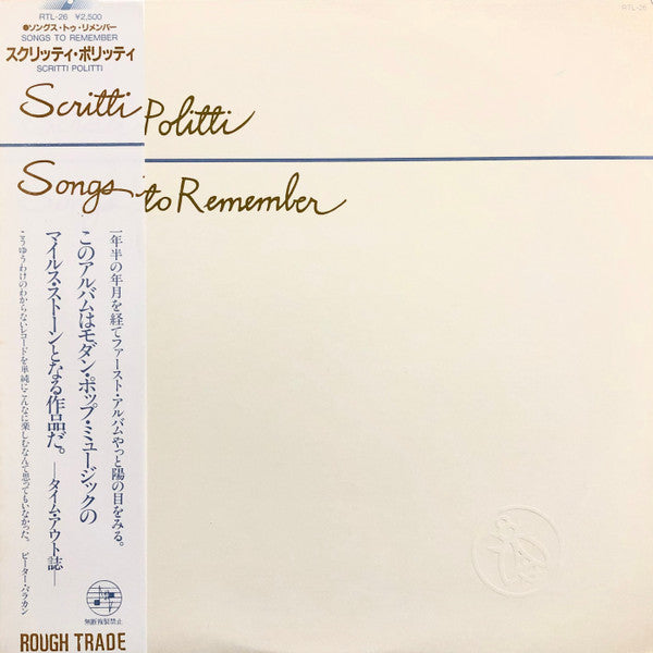 Songs To Remember