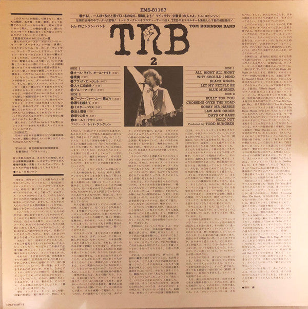 TRB Two
