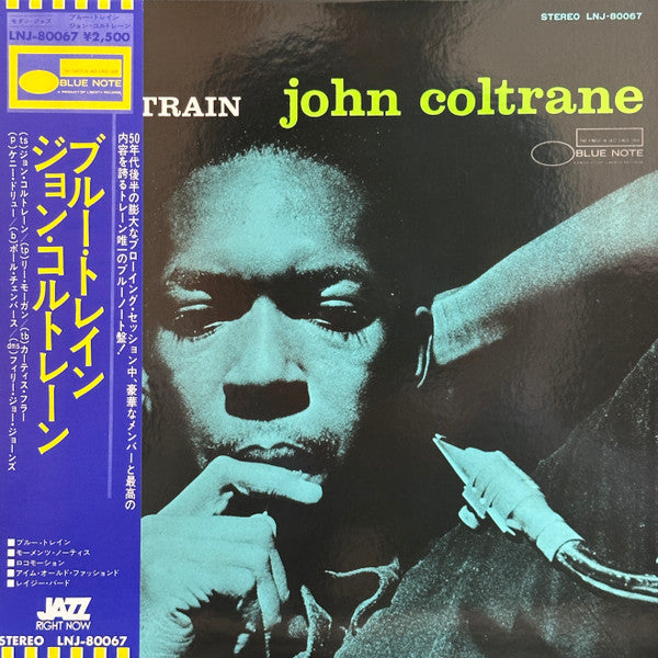Blue Train