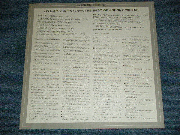 The Best Of Johnny Winter