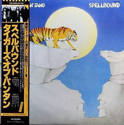 Spellbound
