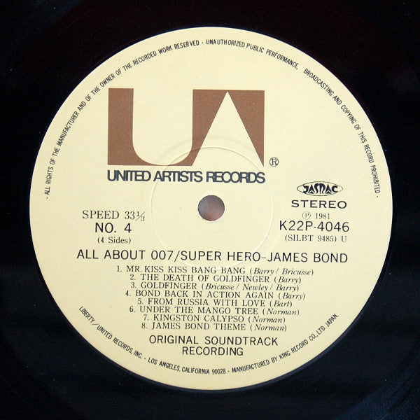 All About 007: Super Hero - James Bond