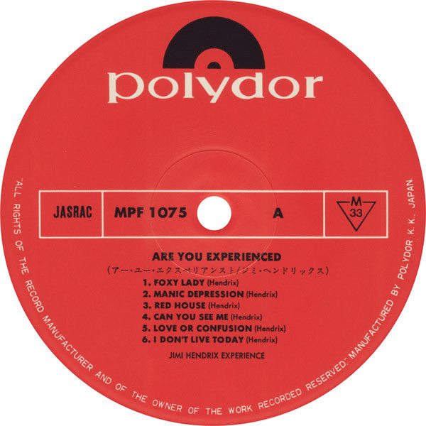 Are You Experienced