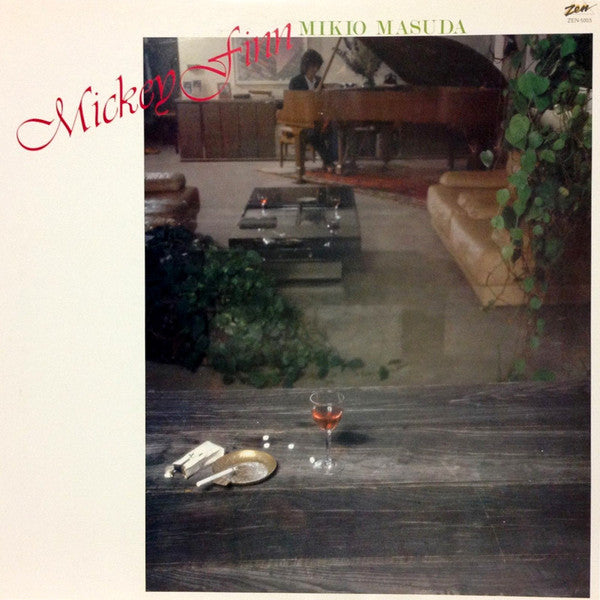 ミッキーフィン = Mickey Finn
