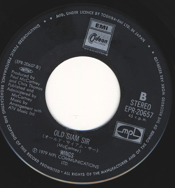 Release: Arrow Through Me-Vinyl-Japan-1979-EPR-20657, EPR-20657-3215862