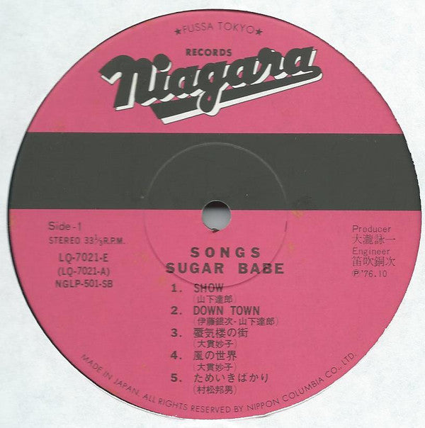 Songs