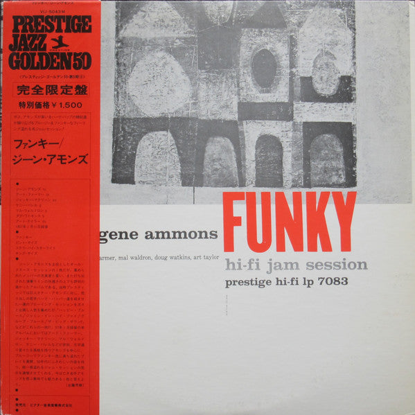 Funky