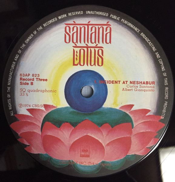 Lotus
