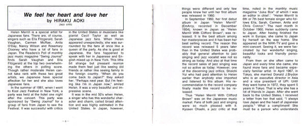 The Complete Helen Merrill On Mercury