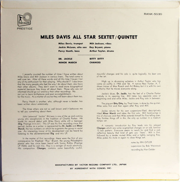 Quintet / Sextet