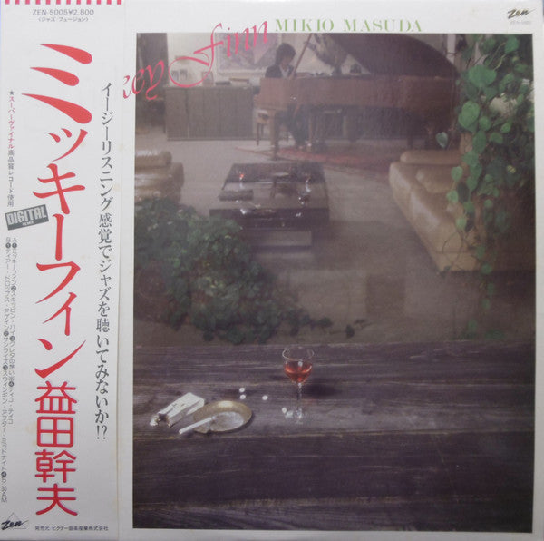ミッキーフィン = Mickey Finn