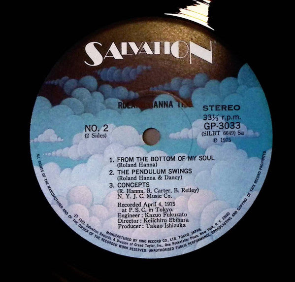 Roland Hanna Trio
