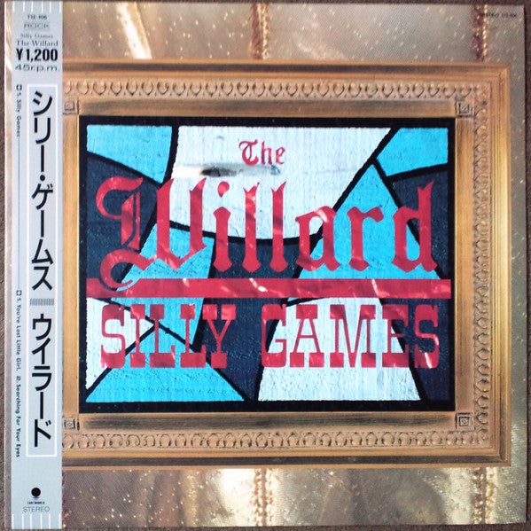 Silly Games