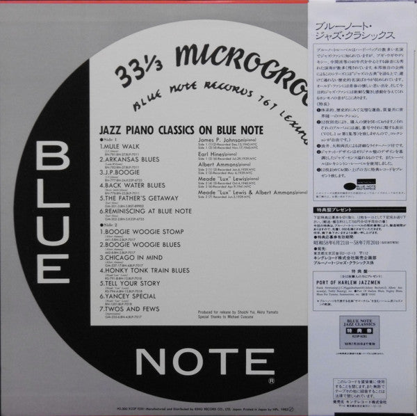 Jazz Piano Classics On Blue Note
