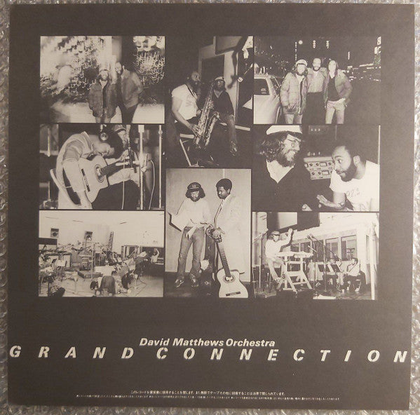 Grand Connection