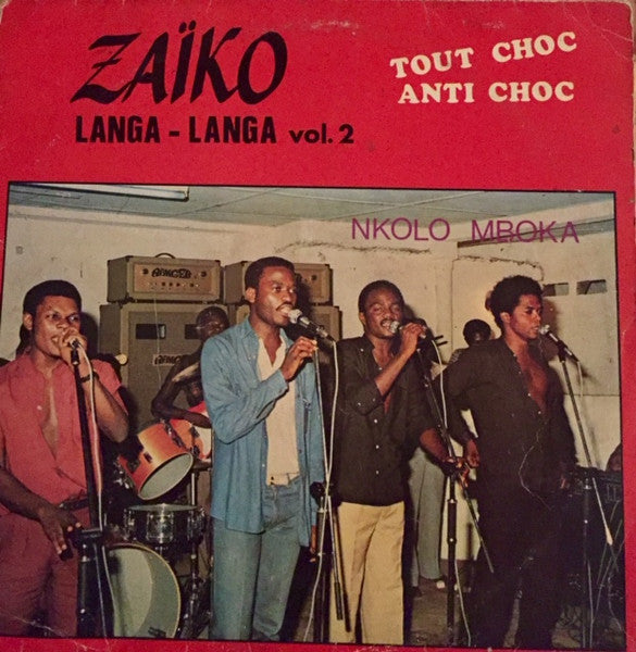 Nkolo Mboka Vol. 2