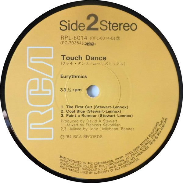 Touch Dance
