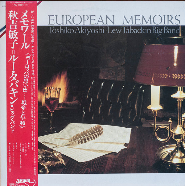 European Memoirs