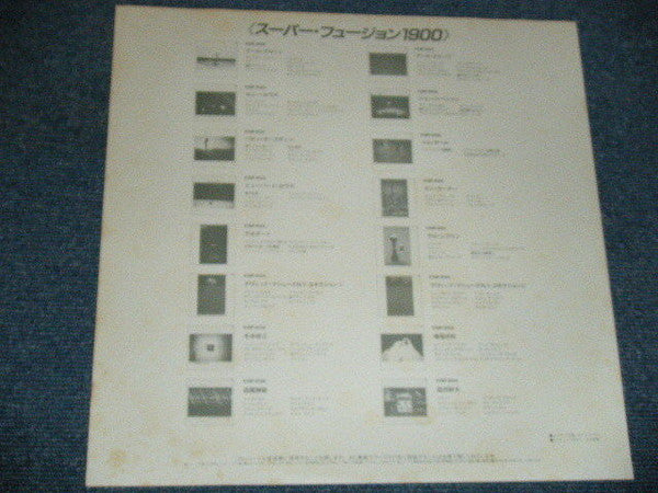 Earl Klugh II