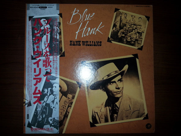 Blue Hank
