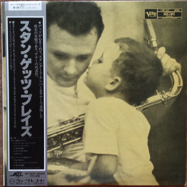 Stan Getz Plays