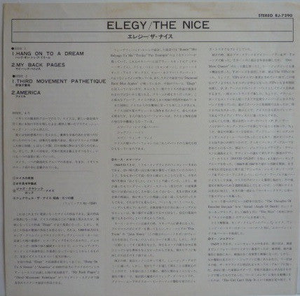 Elegy