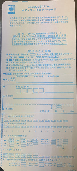 Next