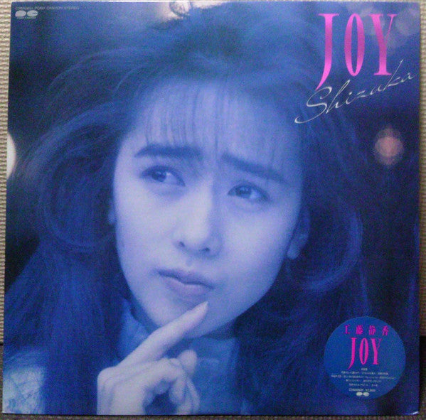 Joy