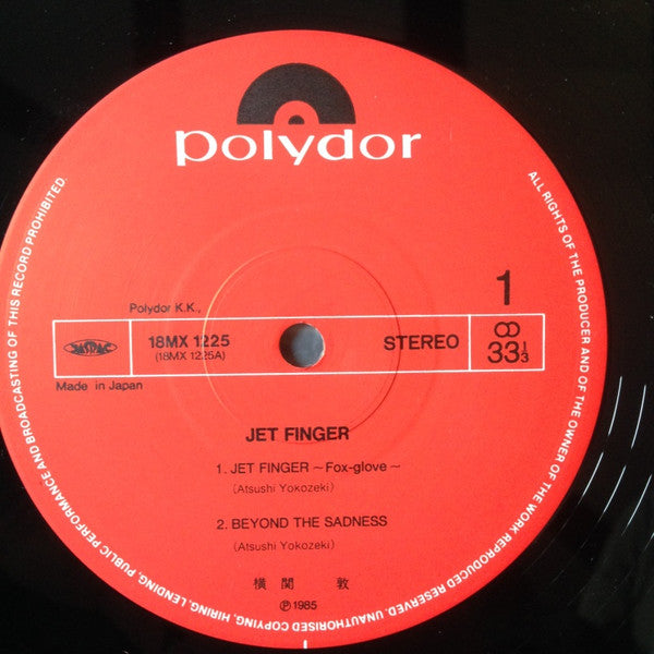 Jet Finger