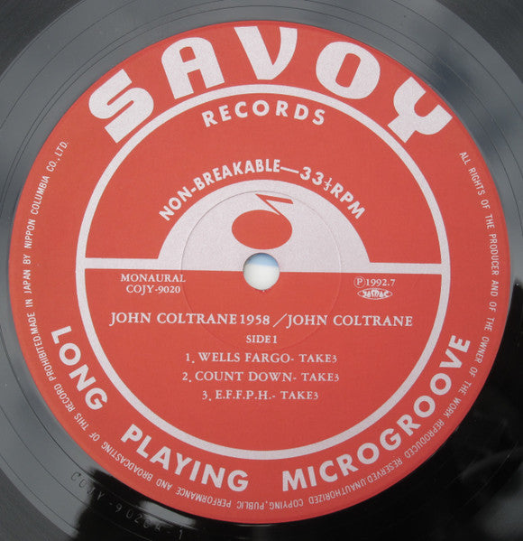 1958: The East Coast Jazz Scene