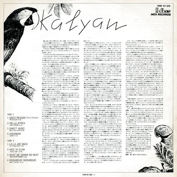 Kalyan