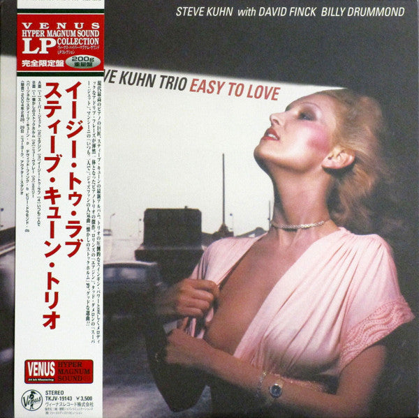 Easy To Love