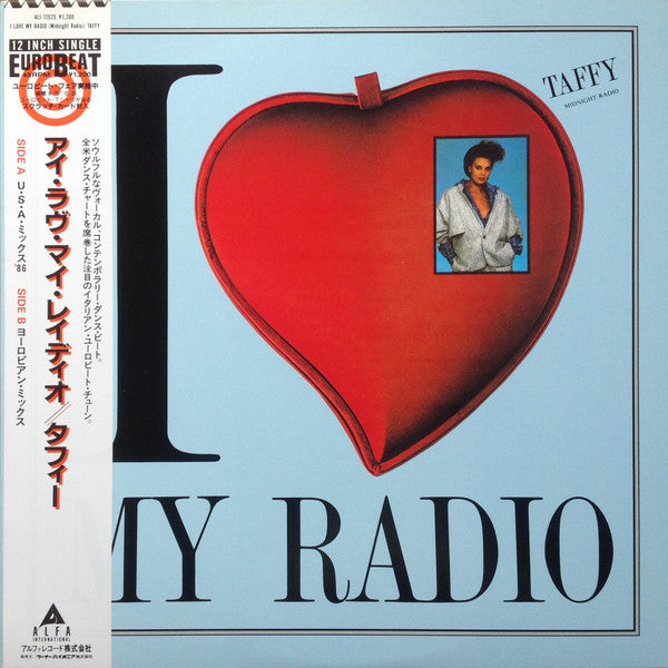 I Love My Radio (Midnight Radio) = アイ・ラヴ・マイ・レイディオ