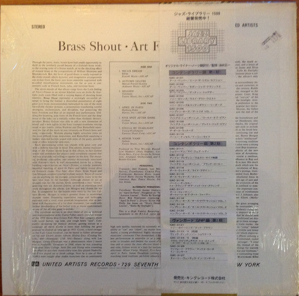 Brass Shout