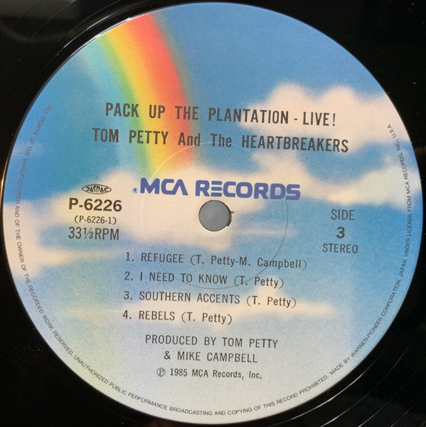 Pack Up The Plantation - Live!